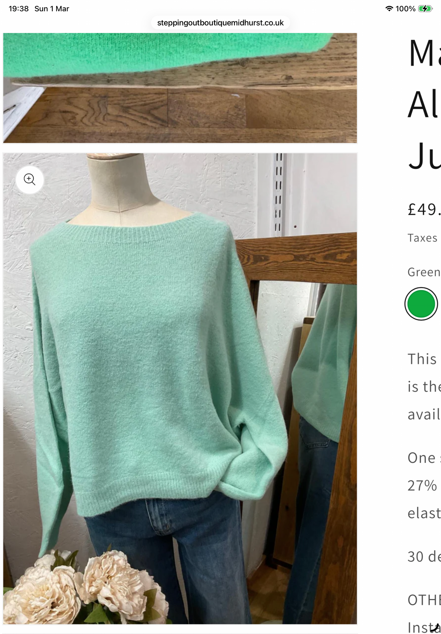 BEST SELLER - Maddie Boxy Alpaca Mix Jumpers