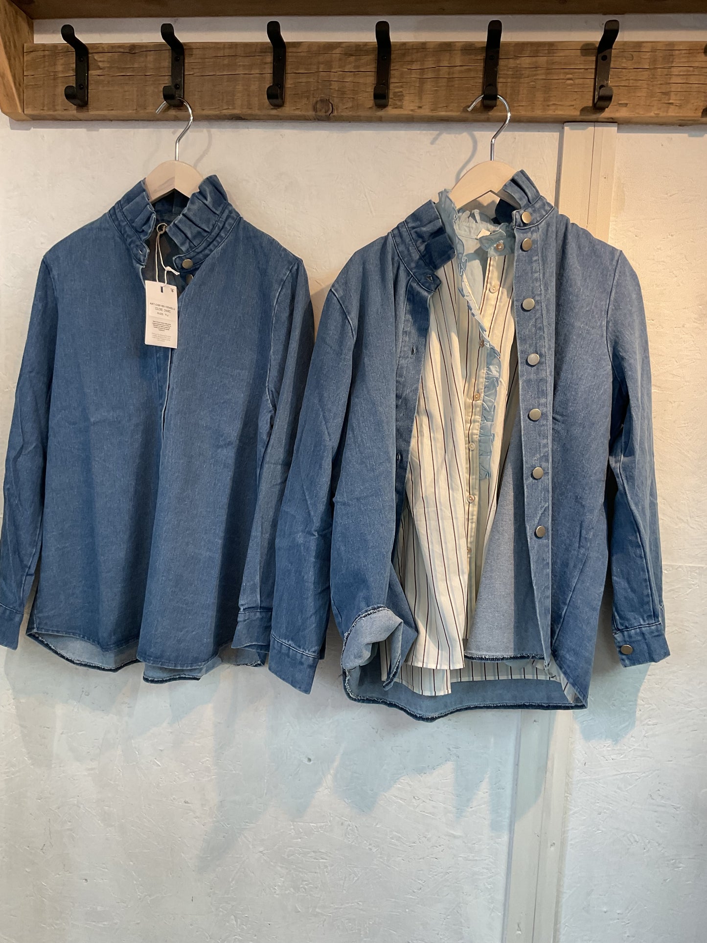 Frilly Denim Jacket